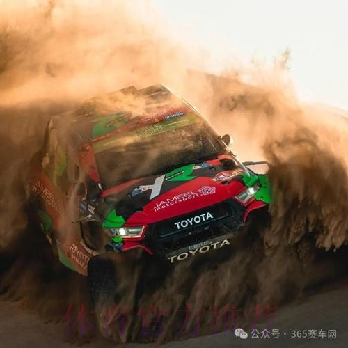 拉特甘获得第四赛段汽车组冠军 上届冠军阿拉吉退赛 拉特甘获得第四赛段汽车组冠军 上届冠军阿拉吉退赛