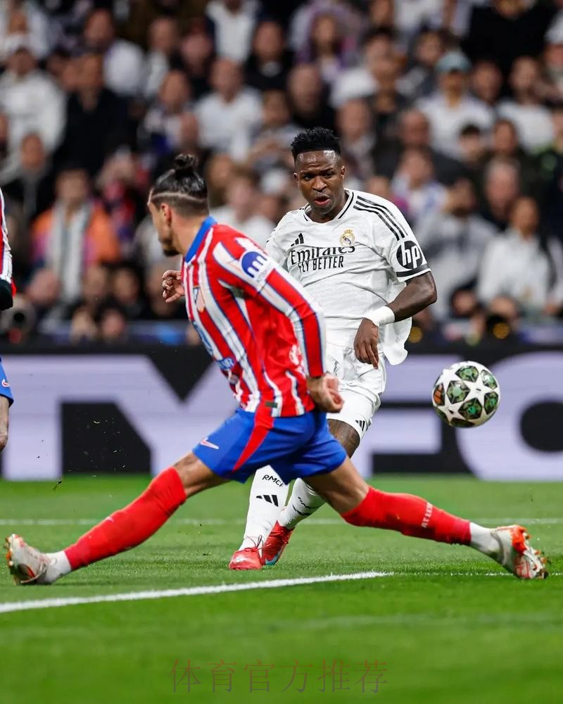 罗德里戈解锁皇马生涯100胜 耗时152场打进29球 罗德里戈解锁皇马生涯100胜 耗时152场打进29球