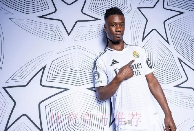 皇马计划续约卡马文加 将涨薪并提高解约金 皇马计划续约卡马文加 将涨薪并提高解约金