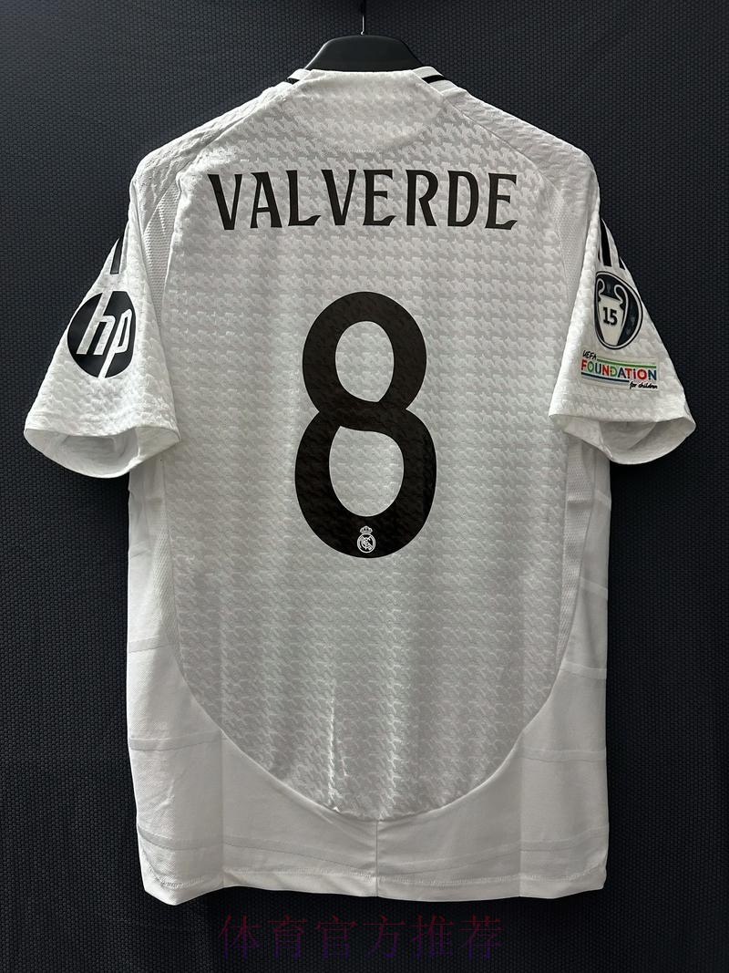 巴尔韦德:很乐意接过8号 克罗斯想要我穿这个号码