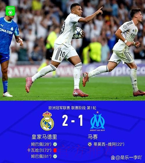 阿媒:皇马正关注斯卡洛尼 与其经纪公司已有接触 阿媒:皇马正关注斯卡洛尼 与其经纪公司已有接触